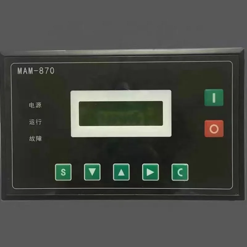 Screw Air Compressor Controller Touch Screen Button MAM880 MAM870 MAM860 MAM6070 MAM6080