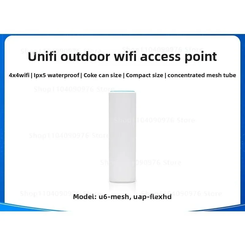 

UniFi U6-Mesh/UAP-FlexHD outdoor waterproof access point WiFi6 dual-band table/wall hanging/holding rod/ceiling