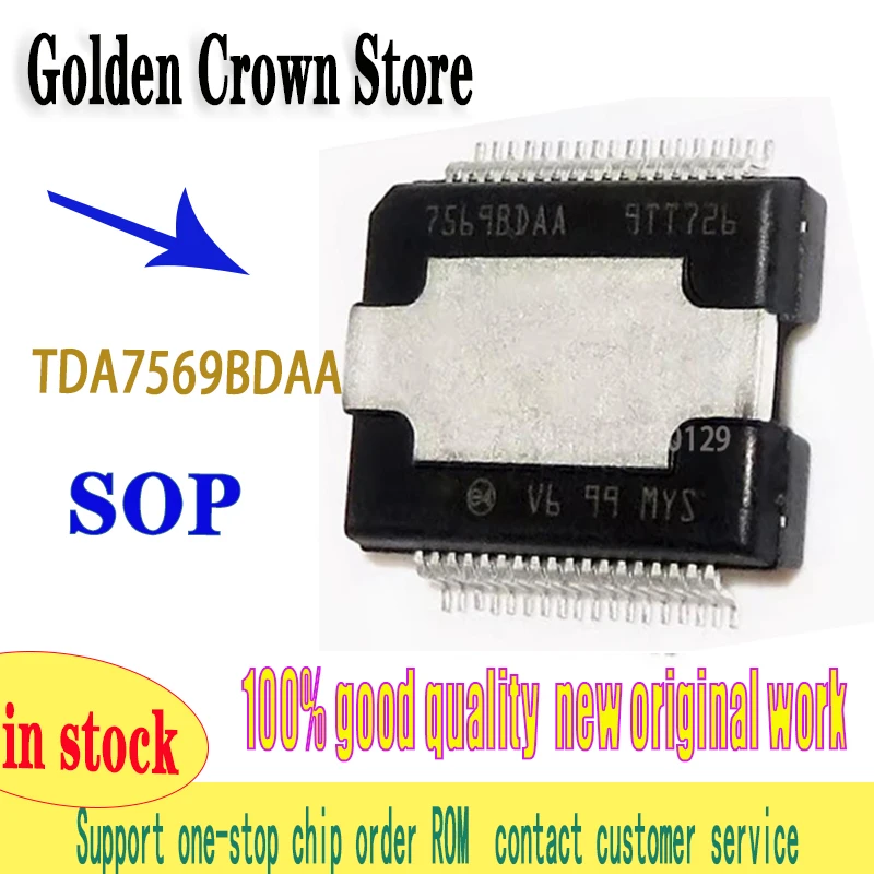 5PCS/LOT TDA7569BDAA TDA7569 7569BDAA HSSOP-36 Custom IC Chip New original IN STOCK