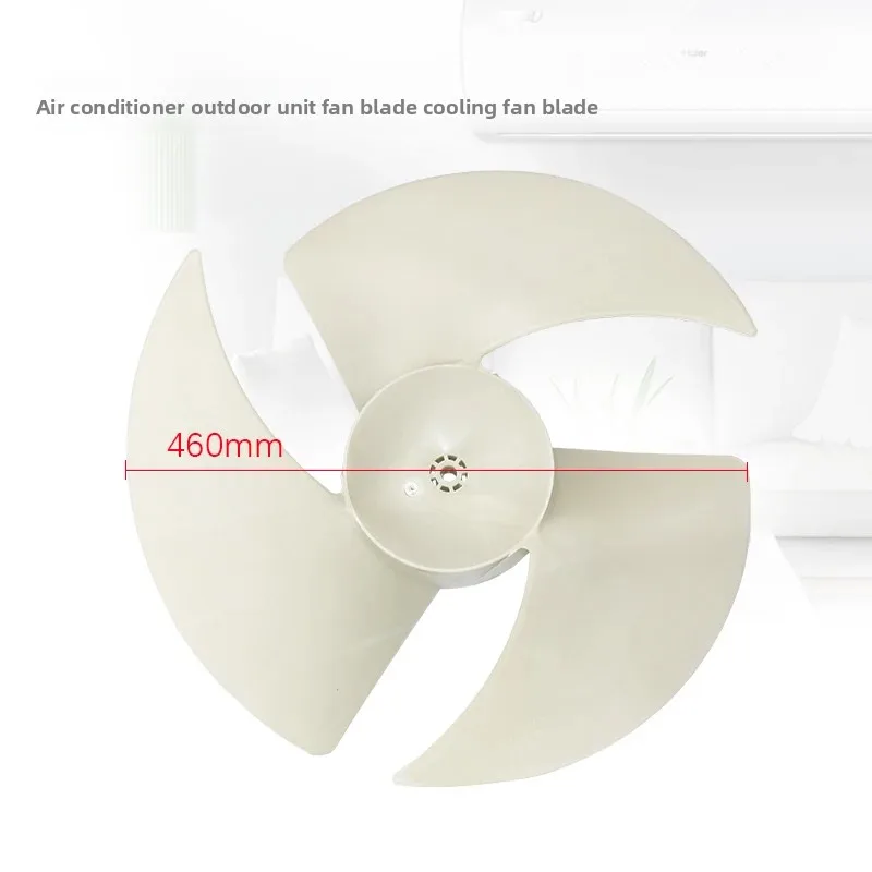 新しいエアコン室外機モーターブレード冷却ファンブレード 460x180-12