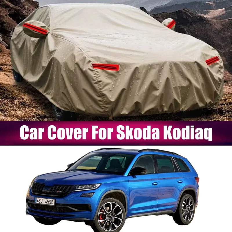 

Полный автомобильный чехол для внедорожника, повышенная защита, уличный анти-УФ-солнце, дождь, снег, пыль, предотвращает чехол для Skoda Kodiaq 2017-2025