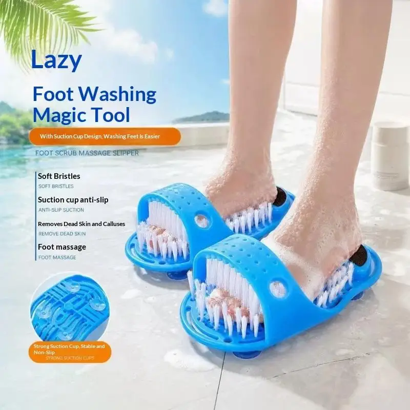 1Pcs Scrub Massage Dead Skin Remover High Reliability Shower Foot Brush With Suction Cup For Bathing Hotels