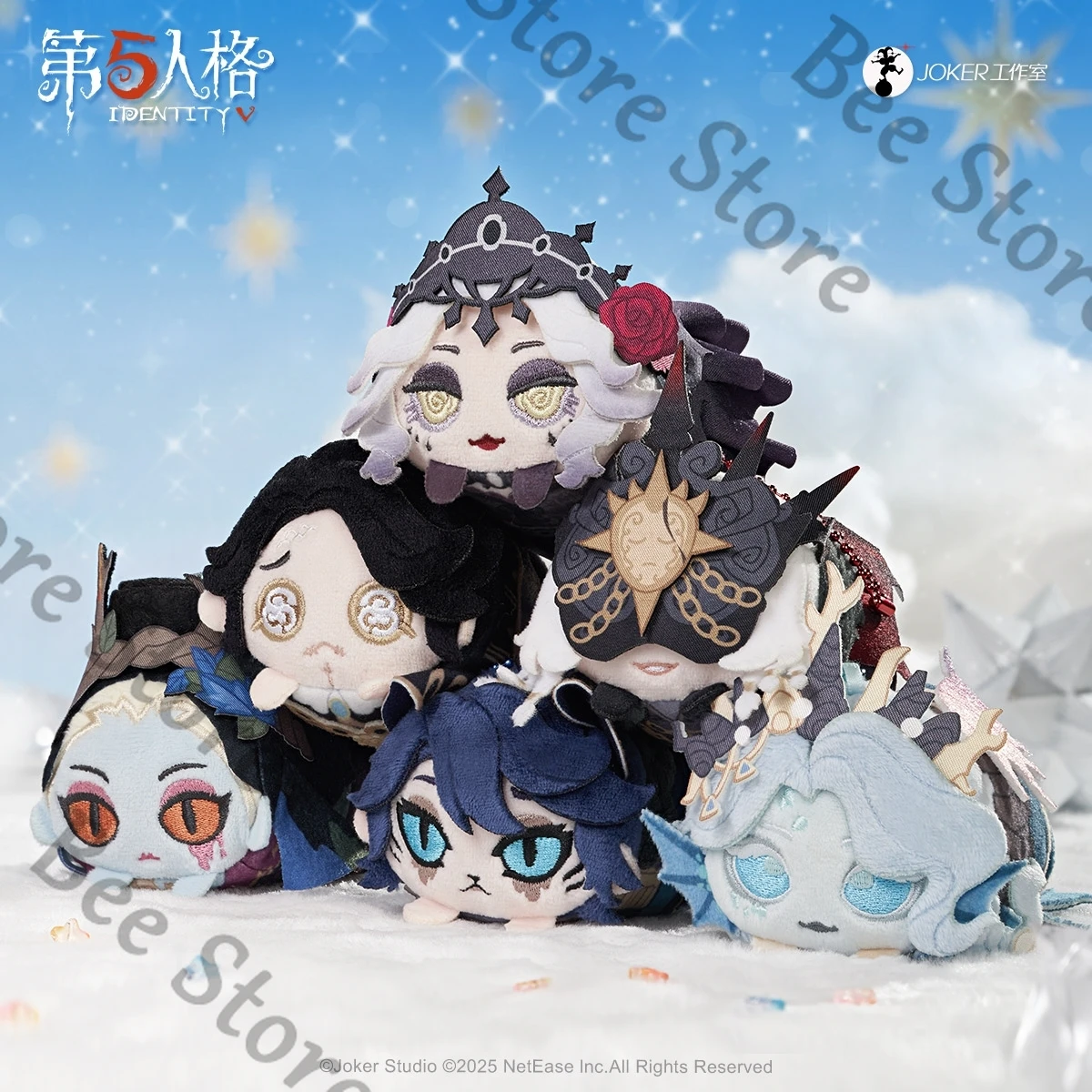 

Star River Series first edition Lying down plush doll Game「 Identity V 」related collectibles official Genuine
