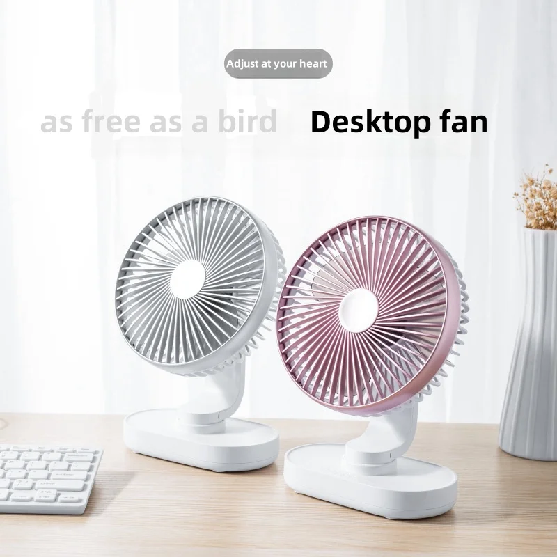 

4000mAh Rechargeable Air Cooling Ventilator Electric USB Auto Rotation Desktop Fan 4 Speed Wind Silent Portable for Home Office