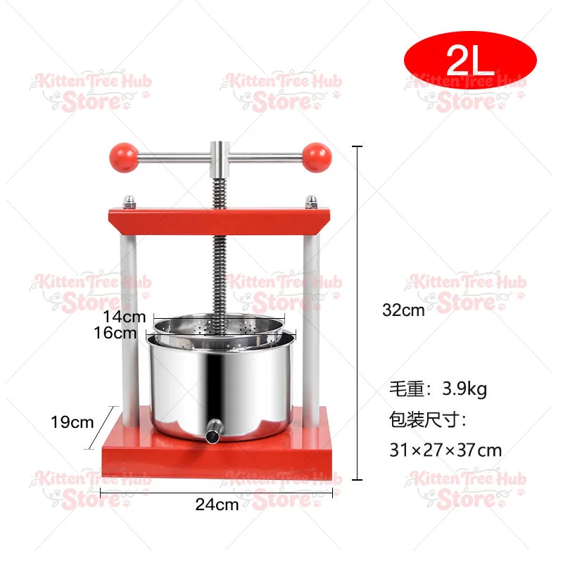 2L Manual Stainless Steel Press for Cheese Vegetable Pulp Wine Pomace Dehydrator Kitchen Tool