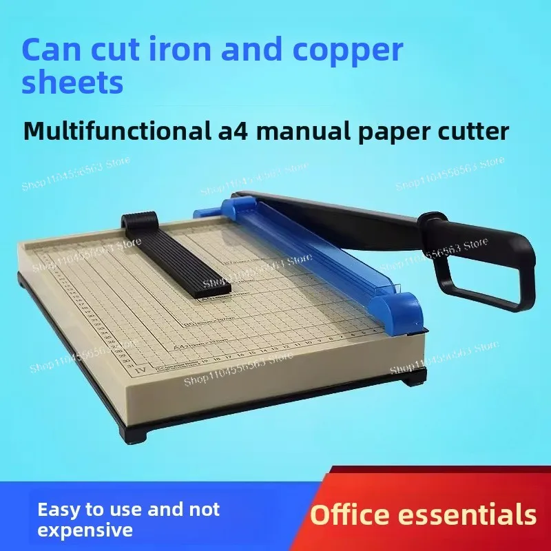 

A4 Reinforced chassis plastic paper cutter can cut PVC copper sheet iron sheet