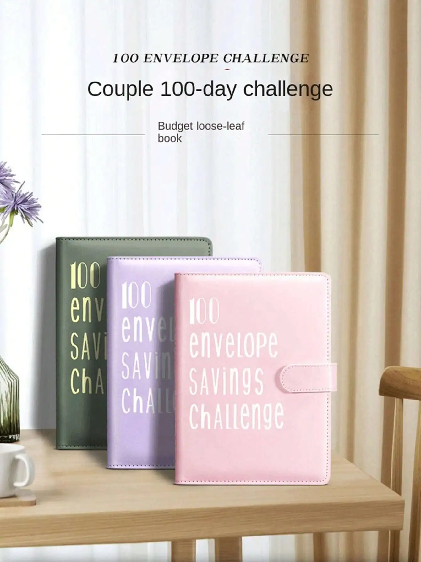 

Папка-переплет на 100 конвертов: Бюджетная папка для экономии денег формата А5 с конвертами для денег - Папка для экономии денег Книга с задачами по экономии