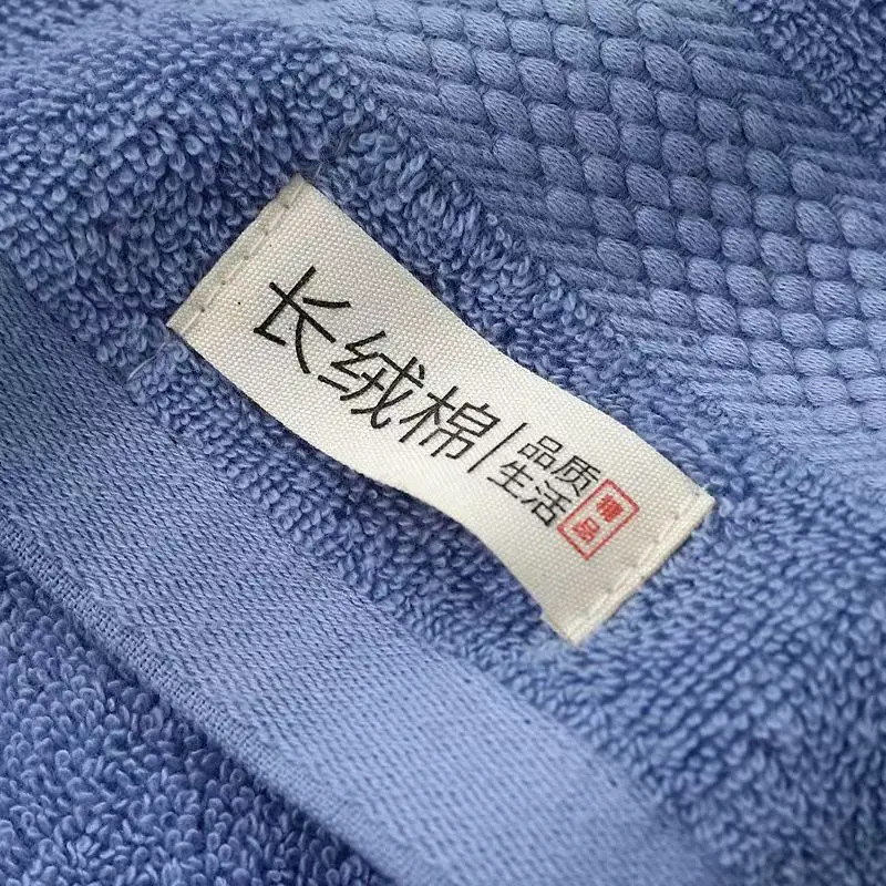 3-pack of Xinjiang long-fiber cotton thickened large-sized household wash-and-bathe adult soft absorbent towel