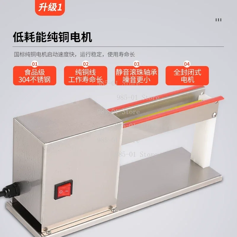 Automatic quail egg peeling machine, electric quail egg sheller tool for egg shell removal