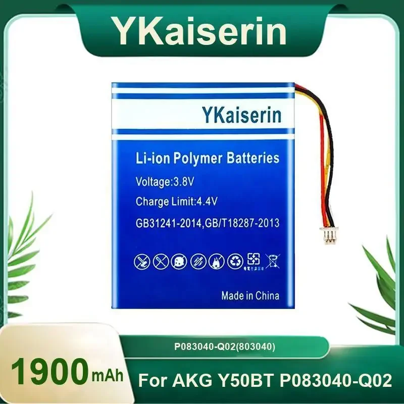 Hardwearing For Akg Y50BT P083040-Q02 Earphone Rapid Charging P083040-Q02 803040 Earphone Battery 1900mAh