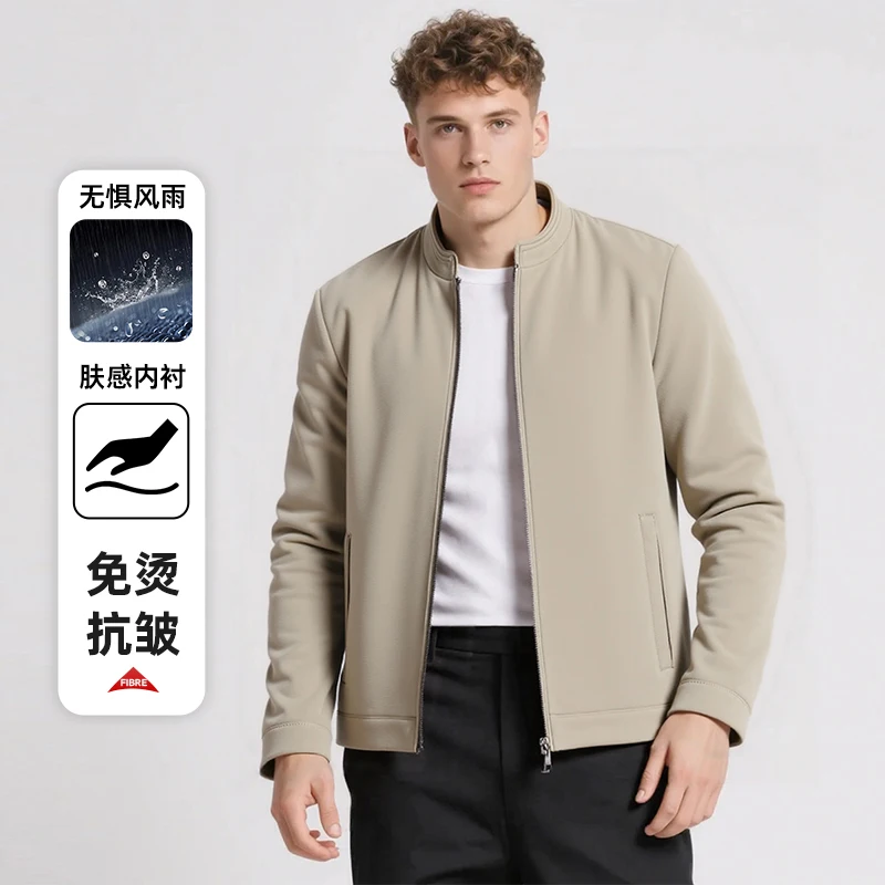 

New Men's Jacket Casual Fashion Middle-aged and Elderly Dad Stand Collar Windproof Business Fashion Jacket