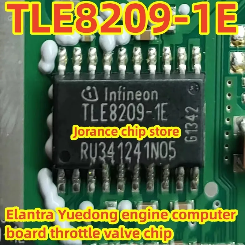 TLE8209-1E SOP20 New Elantra Yuedong engine computer board throttle valve chip