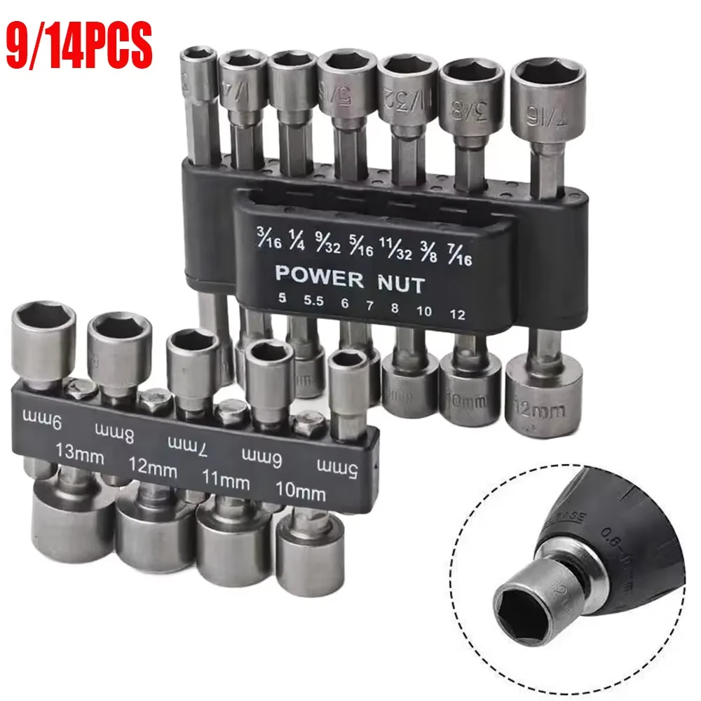 9/14pcs Hexagonal Handle Screwdriver Socket Bit Extension Rod Pneumatic Hand Tool Set Powerful Inner Socket Wrench Set