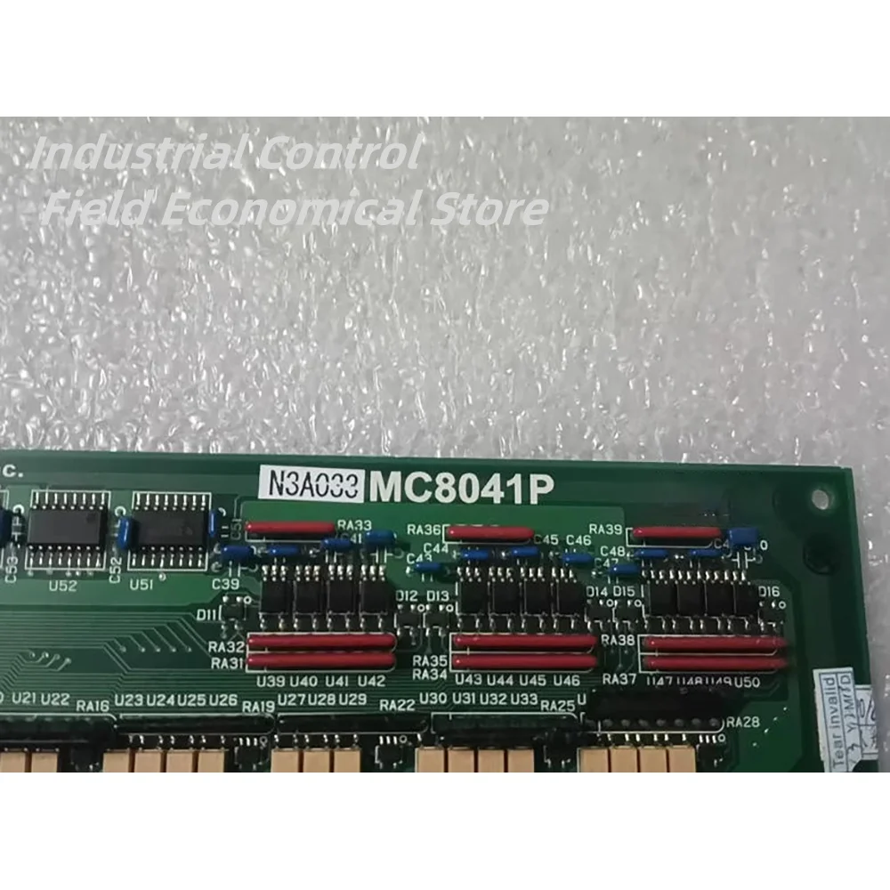 MC8041P モーションコントロールカード