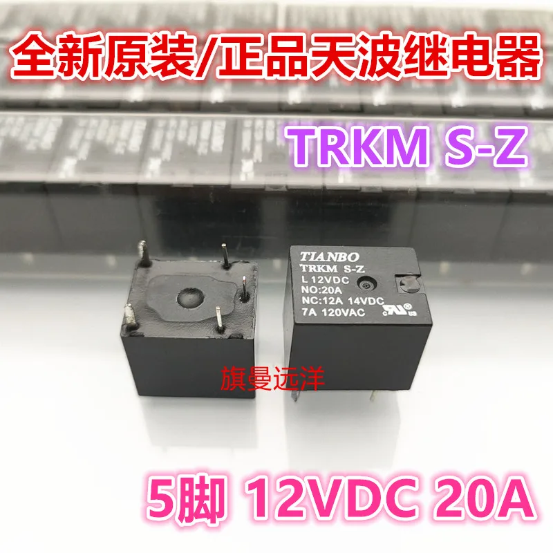 （10PCS/LOT） TRKM S-Z  12V 20A 5 12VDC T78  HJR-78F