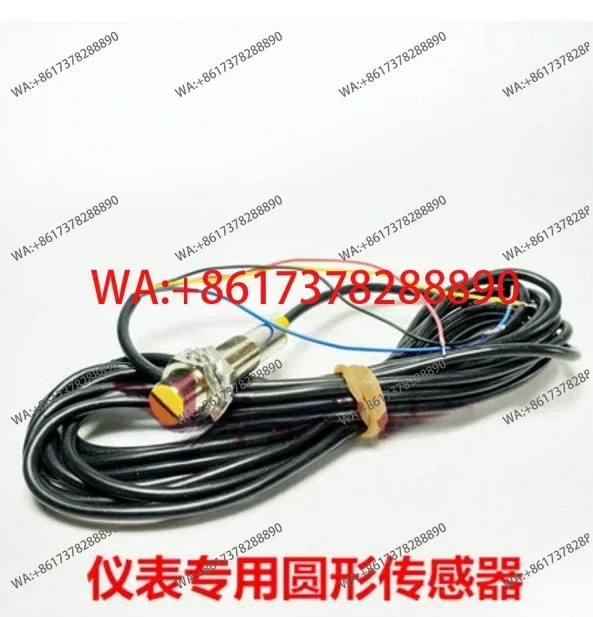 JM09-1  Roller length counter, computer, length controller, speed meter