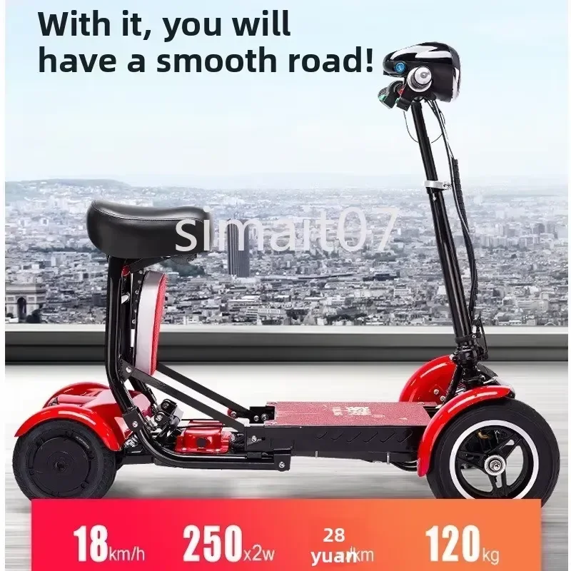 Foldable 4-Wheel Electric Mobility Scooter - 250W Portable Travel Scooter for Seniors & Elderly