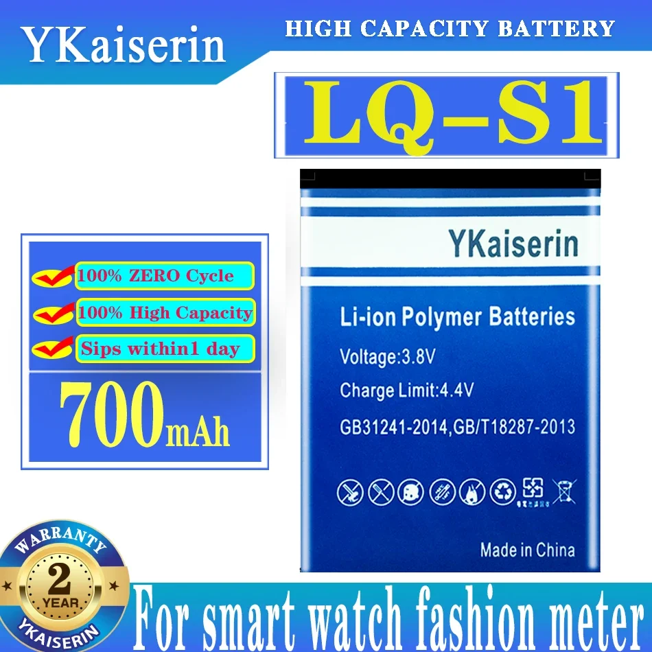 YKaiserin  LQ-S1 700mAh New Battery for Smart Watch Fashion Meter QW09 DZ09 W8 A1 V8 X6 Replacement Batteria