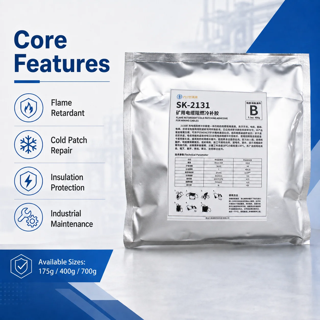 SK-2131 Flame Retardant Cold Patching Adhesive Cable Repair Compound For Mining Rubber Cables Industrial Power Cable Maintenance
