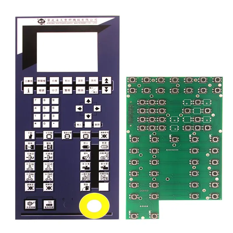 molding machine/Hongxun A62 Hongxun Haitian F8F10 Haida computer button board/button board