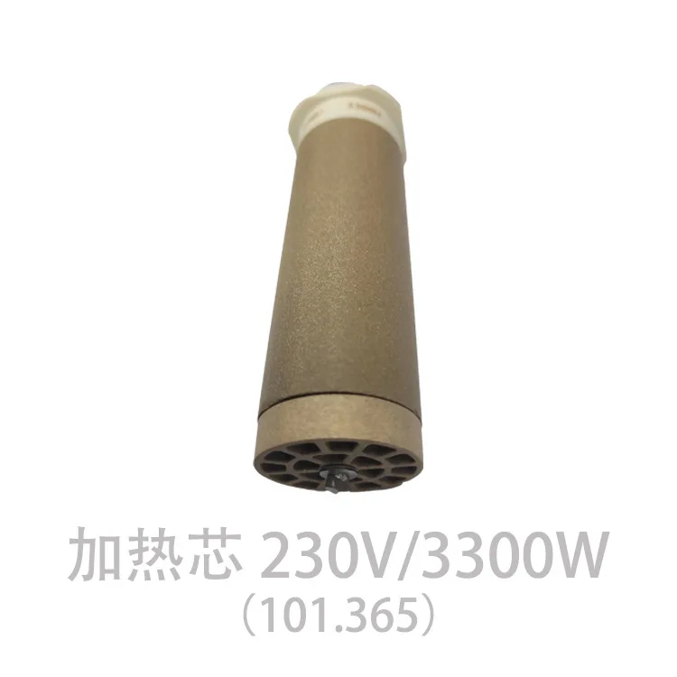 Original 230V/3300W Ceramic High-temperature Heating Core, Item Number: 101.365