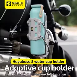 SMNU High Quality Bicycle Water Bottle Holder Universal Bike Motorcycle Handlebar Cage Adjustable Cup BracketforMTBRoad Cycling