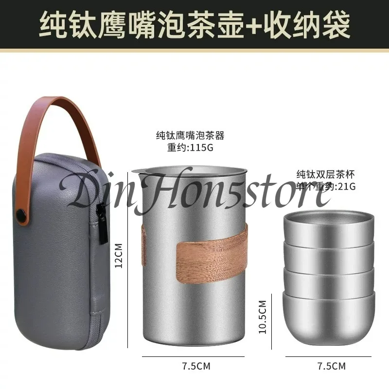 Tea set Outdoor household portable travel express cup set Hand grab pot Tea maker Cup