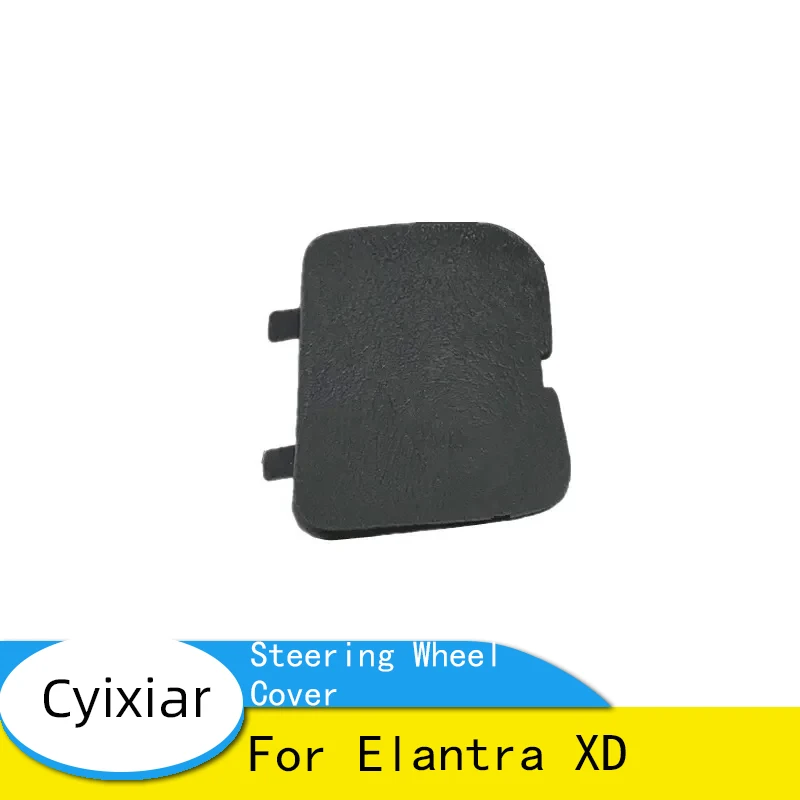 

Brand New Steering Wheel Cover for Elantra XD 56190-2D500 56190-2D590
