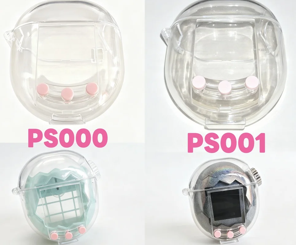 Tamagotchi Paradise Clear Protective Hard Case For Ps000 Ps001 Side Open Anti Drop Anti Scratch Cover For Electronic Pet Machine