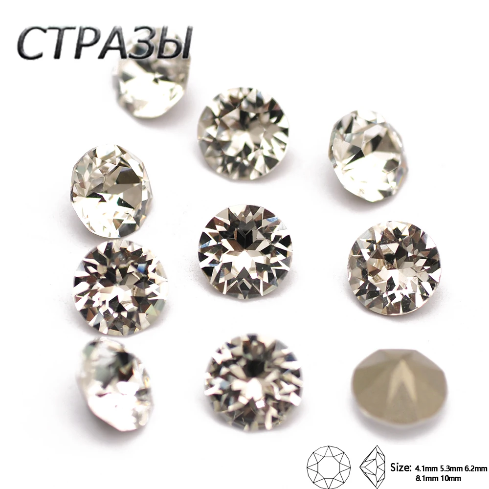 

CTPA3bI 10PCS Crystal Clear Chaton Fancy Rhinestones Glitter Glass Pointback DIY Accessories Crafts Garment Design Decorations