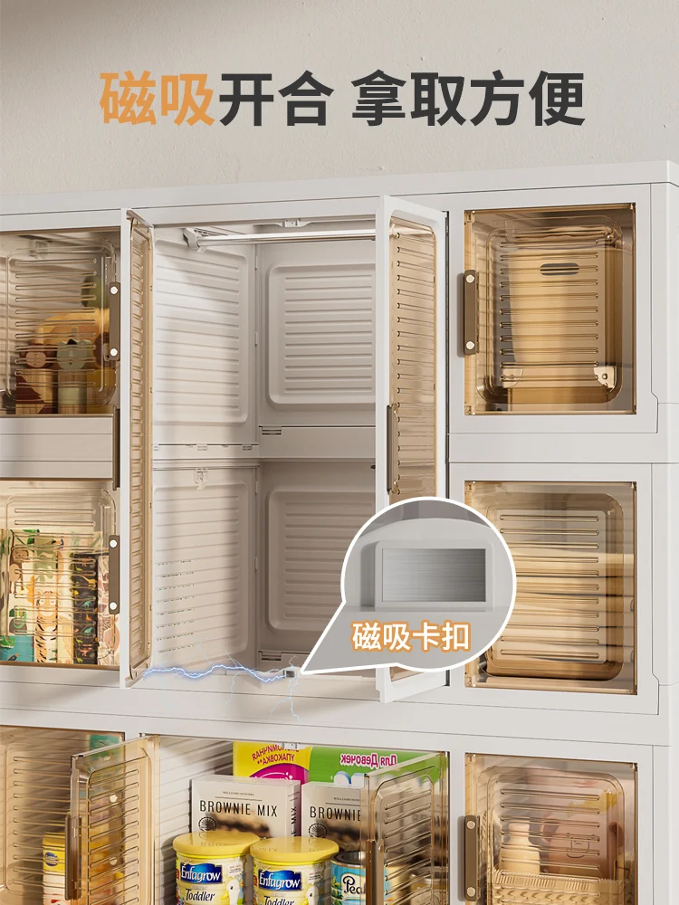 Installation-free  wardrobe,storage cabinet, children's wardrobe, clothes sorting box, plastic household snack locker