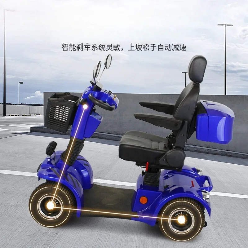Electromagnetic Brake Electric Four-wheel Leisure Scooter Adult Household Foreign Trade Out of Europe, America