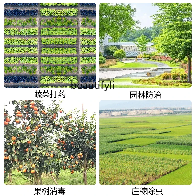 Samochód dezynfekcyjny A13, trójkołowy elektryczny, wielofunkcyjny, nowy, energooszczędny, do nawadniania, na rolnictwo i do ogrodu.