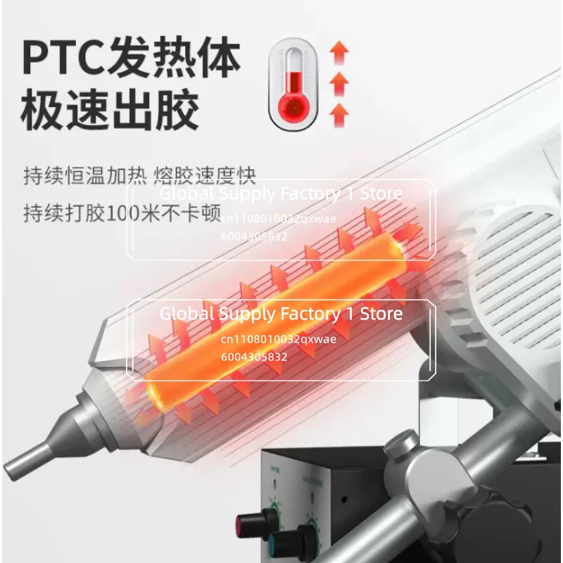 Electric Automatic Hot Melt Glue Machine Foot Operated Glue Gun for Paper Box Packaging Jewelry Bonding Craft Adhesive Tool