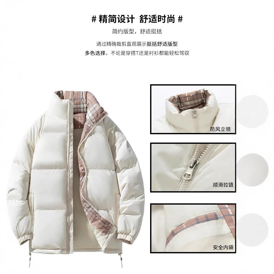 Winter New American Plaid Bread Outwear Casual Loose Trendyy Fashion Thickeneded Cotton Outwear Men's Stand Collar Jacket Men