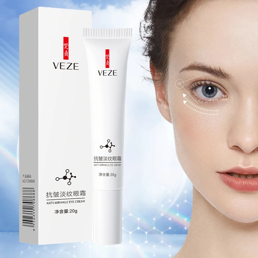 

Anti-aging Firming Eye Cream Lighten Fine Lines Anti Puffiness Fat Particles Removes Dark Circles Anti-Wrinkle Remove Eye Bags