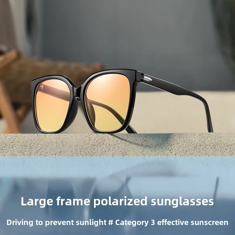 

Fashionable, trendy, large frame, sunscreen sunglasses, high-end, polarized, durable, men's and women's UV resistant sunglasses