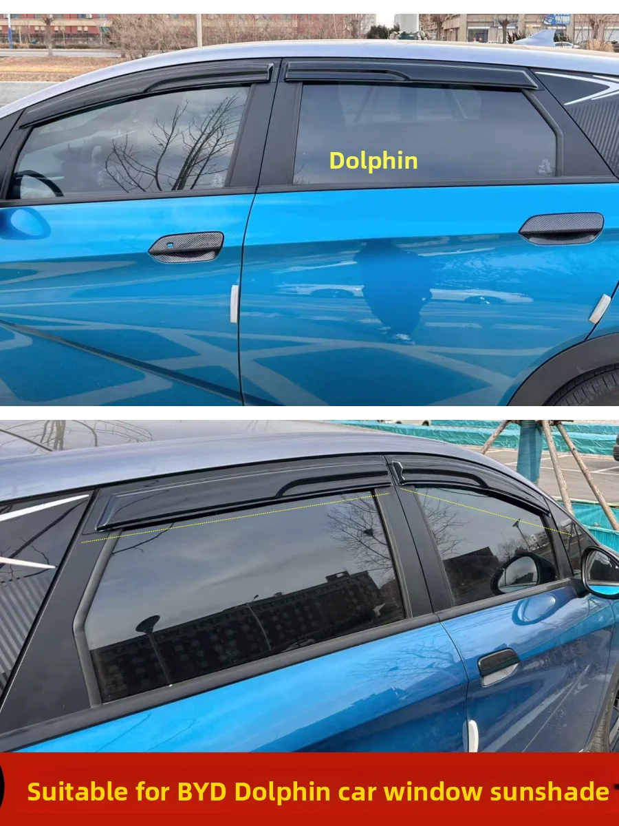 Diyuan Sea Dolphin Special Car Window Rain Shield Sunshade Modification Accessories Anti-Rain Eyebrow Protection Board