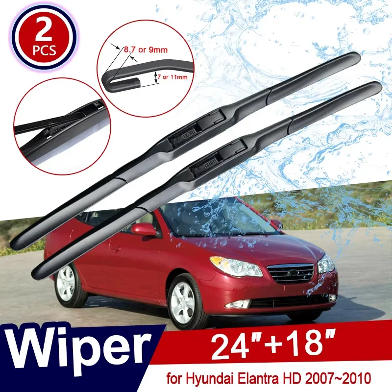 

Car Wiper Blade for Hyundai Elantra HD Avante 2007~2010 Auto Hook Type 2008 2009 Front Windscreen Windshield Wipers Accessories