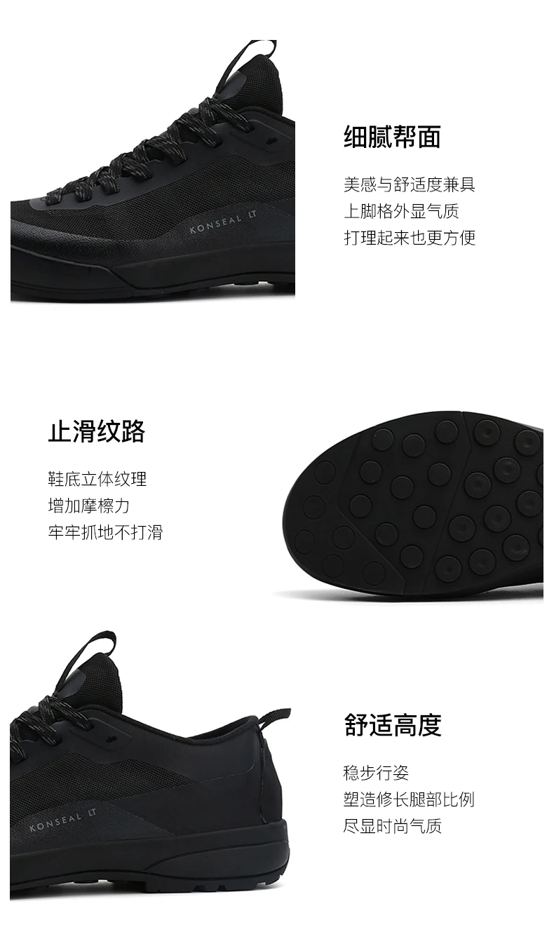Men's Supportive Running Shoes Casual Hundred Athletic Shoes Wear-resistant Shock-absorbing Anti-slip Athletic Shoes