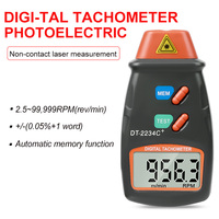 New 1set Digital Laser Tachometer RPM Meter Non-Contact Motor Speed Gauge Revolution Spin