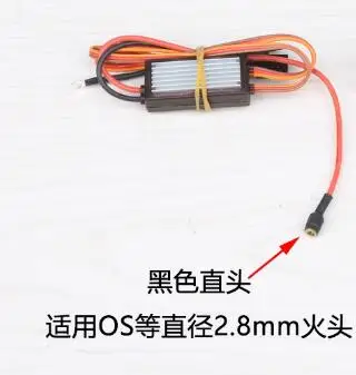 RCEXL V2 RCD3007 Remote Controlled Nitro Engine Glow Plug Driver CDI Ignition for OS YS 2.8mm/SAlTO HSP 2.45mm RC Airplane Heli