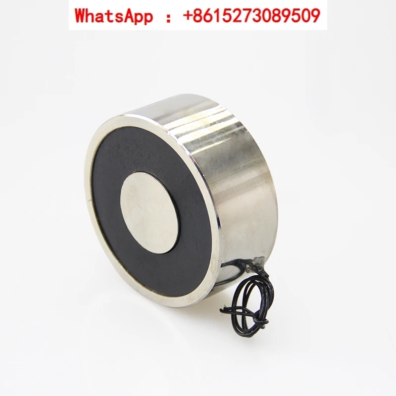 P10040 DC 24V 15W 150kgs diameter 100mm ultra strong customized electromagnetic door opener