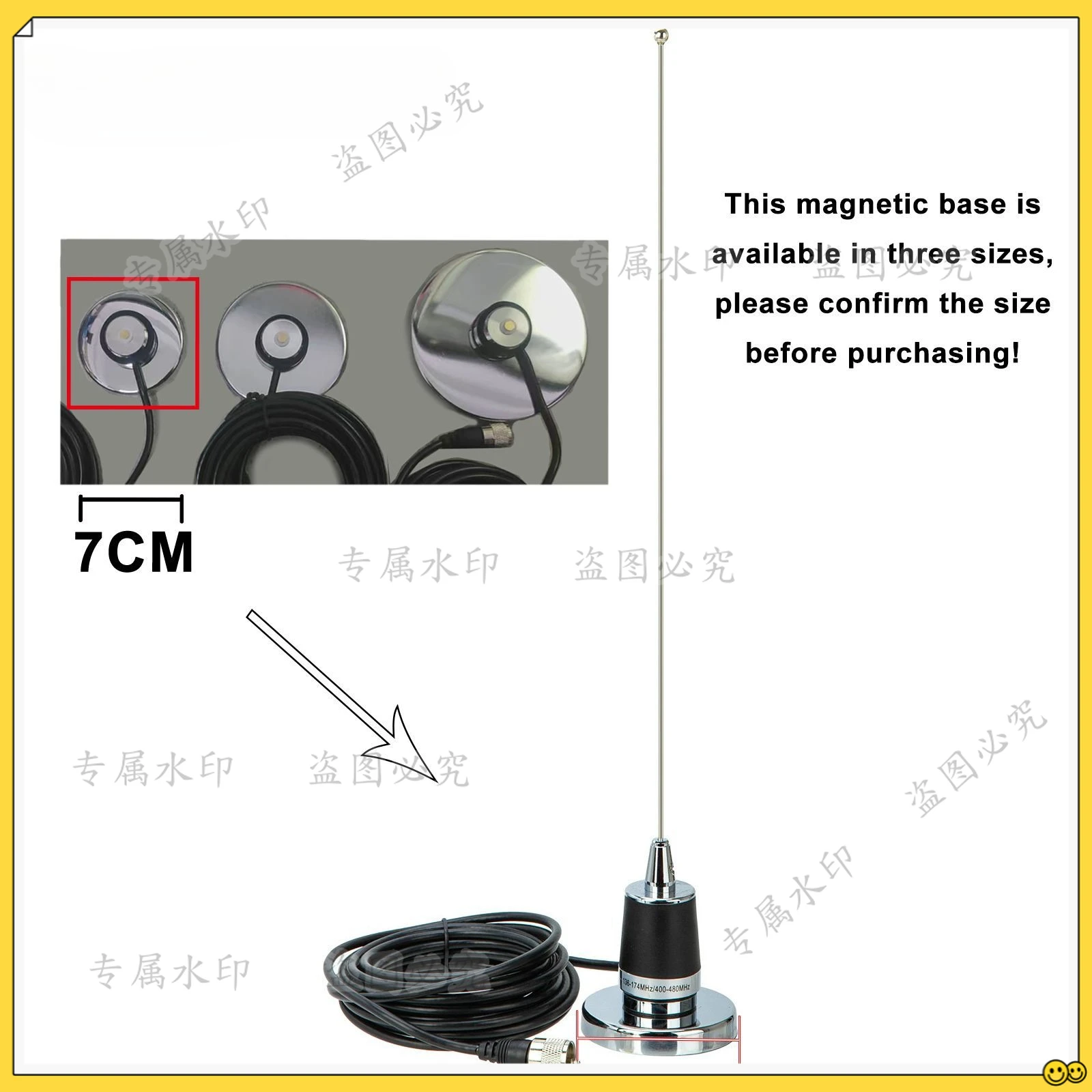 NB70 silver 5m NMO small suction cup NMO car antenna set Car walkie-talkie antenna with suction cup combination