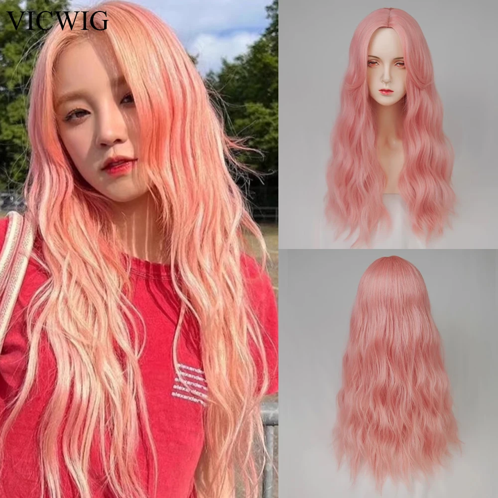 

VICWIG Pink Long Wavy Curly Wigs Synthetic Women Natural Lolita Middle Part Cosplay Hair Wig for Daily Party