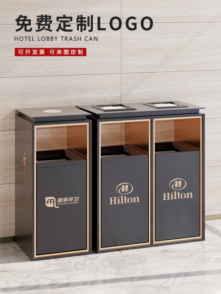 Hotel trash can lobby vertical stainless steel shopping mall elevator entrance property outdoor commercial with ashtray