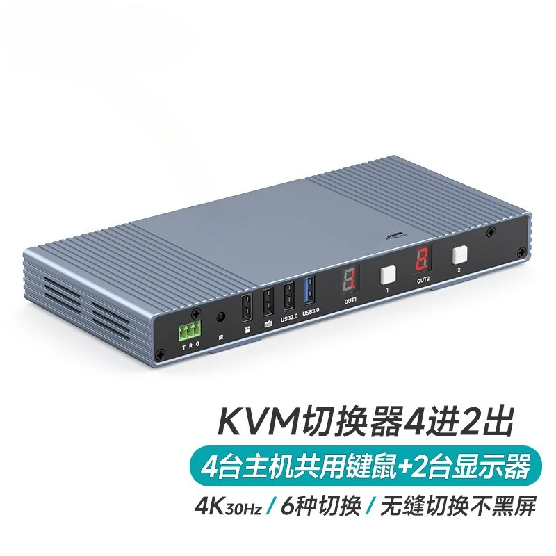 Switcher, four in and two out graphics card dual screen expansion switching