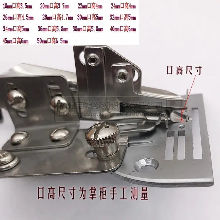 Steppstich Gestrickter elastischer Stoff Doppelkanten Schieber Computer Steppstich K-10 Verstellbarer Wasserhahn Säumgerät Roller