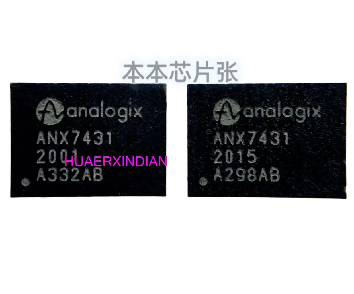 

ANX7431 7431