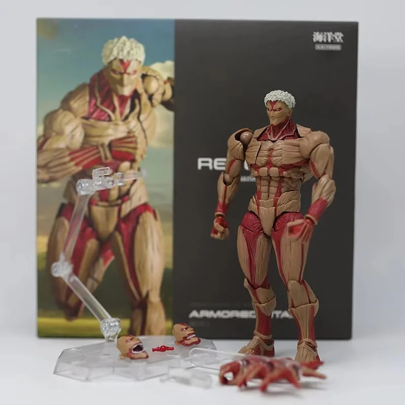 17Cm High Quality A…